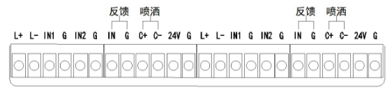 JBF5016河南气体灭火控制器端子接线示意图